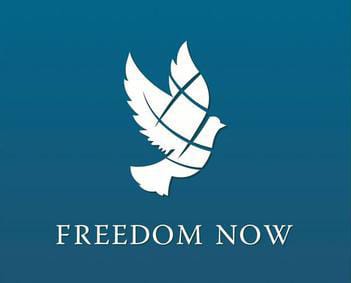 Freedom Now Demanded an End to the Oppression of Civil Activists by the Taliban Group