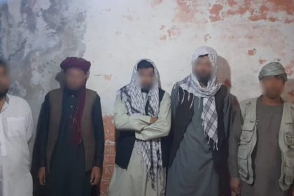 The Taliban Group Arrested Five People on the Charge of Gambling in Sare-Pol Provinc