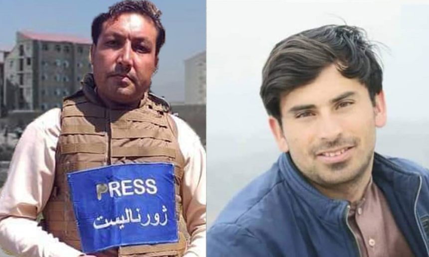 The Release of Nine Journalists in the Past Few Days by the Taliban Group