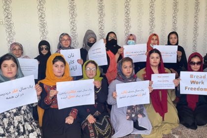 Protesting Women: The Gender Apartheid of the Taliban Group is Becoming More Severe Every Day