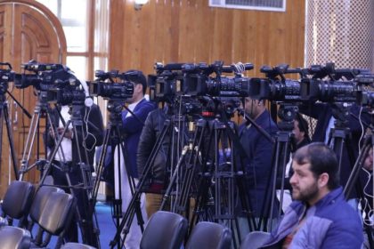 Evaluation of the Activity of the Media Affiliated to the Parties in the Country by the Taliban Group