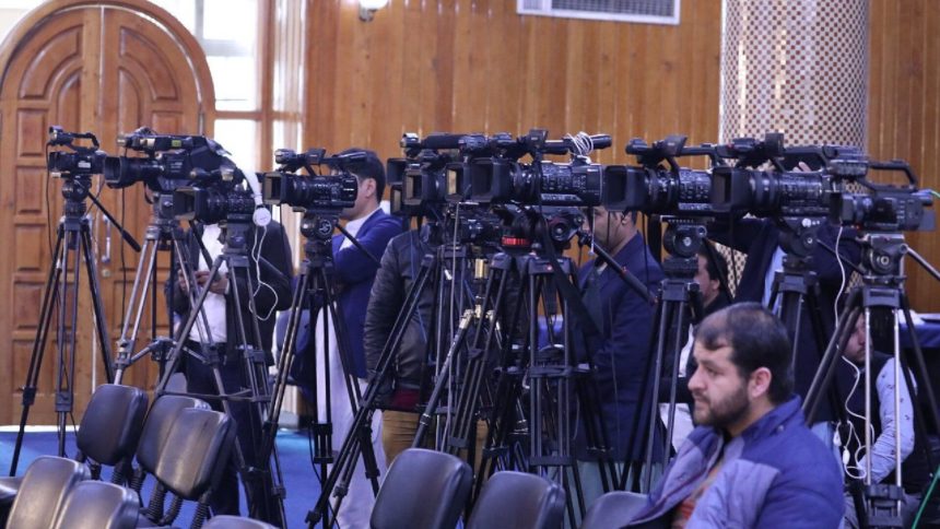 Evaluation of the Activity of the Media Affiliated to the Parties in the Country by the Taliban Group