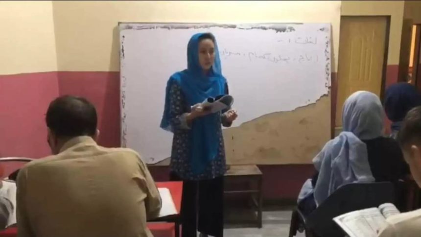 A Free Urdu Language Training Center for Afghanistani Immigrants was Established in Pakistan