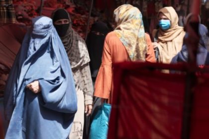 The United Nations Reported an Increase in Psychological Problems Among Afghanistani Women