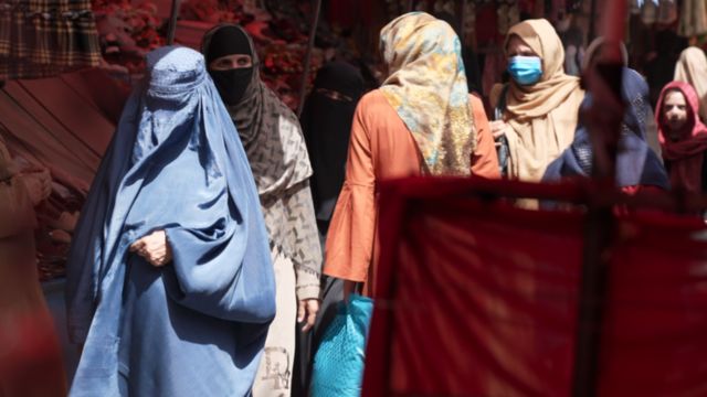 The United Nations Reported an Increase in Psychological Problems Among Afghanistani Women