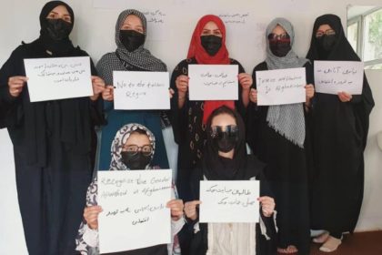 Afghanistani Protesting Women Demanded the Recognition of Gender Apartheid by the World