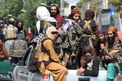 Taliban Group: Leaders of Political Parties Should Return Afghanistan and Raise Their Surrendered Hands