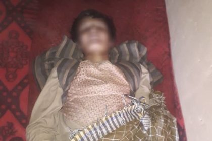 Suicide of a Young Man in Sare-Pol province