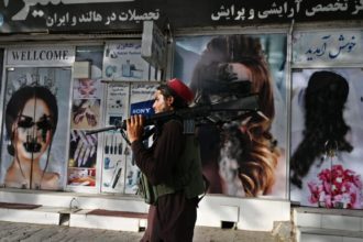 Under the Surveillance of the Homes of Female Make up Artists by the Taliban Group in Balkh Province