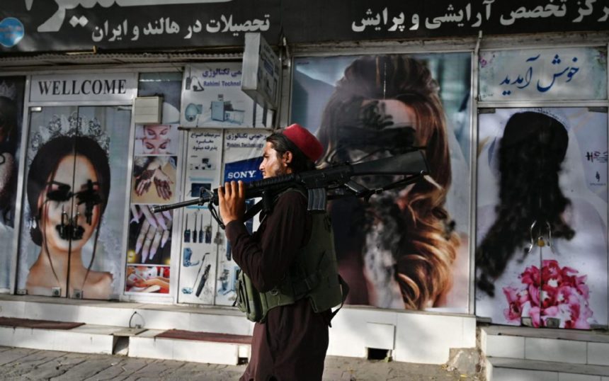 Under the Surveillance of the Homes of Female Make up Artists by the Taliban Group in Balkh Province