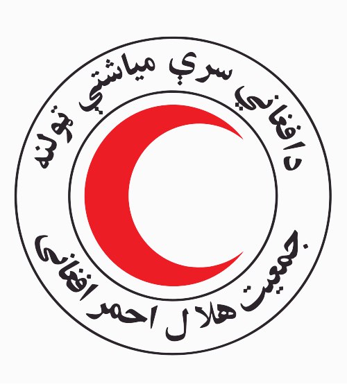 The Trip of the Appointed Head of the Taliban Group in the Red Crescent Society to Switzerland