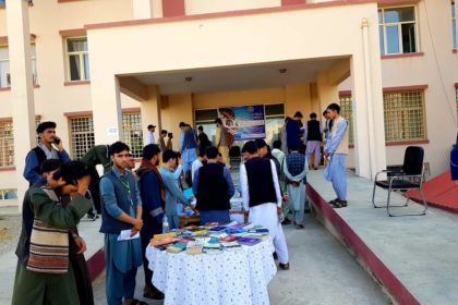 Holding a Book Exhibition Without the Presence of Female Students in Balkh University