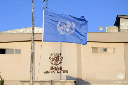 UNAMA Expressed Concern Over the Arbitrary Detention of People by the Taliban Group