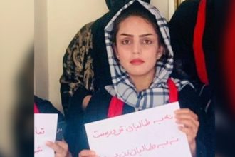 Amnesty International Demanded the Release of Neda Parwani and Her Family from the Detention of the Taliban Group