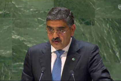 Kakar Once Again Expressed Concern About Terrorist Threats from Afghanistan
