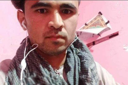 The Killing of a Young Man in Faryab Province by Unknown Gunmen