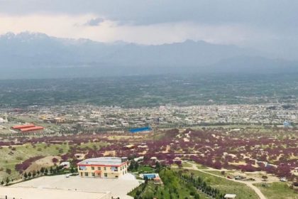 The Murder of a 12-Year-Old Girl in Parwan Province
