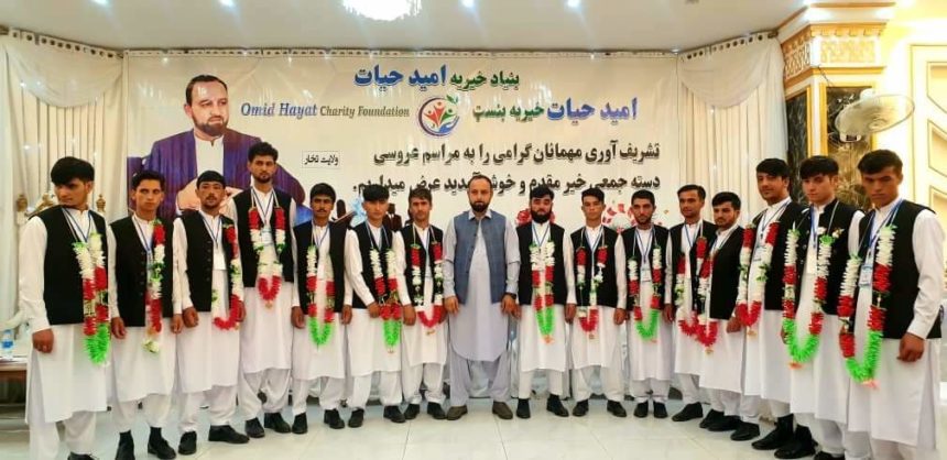 Mass Marriage of 15 Young Couples in Takhar Province