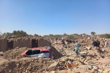 US donated $12 million for Herat earthquake relief