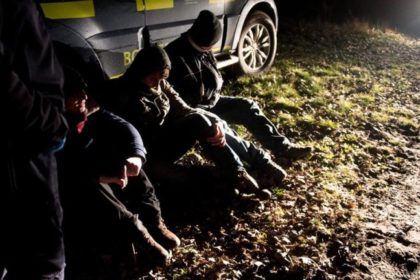 Serbian police apprehended four Afghanistani immigrants