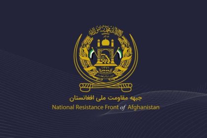 Taliban members killed and injured in Nimroz, says Resistance Front