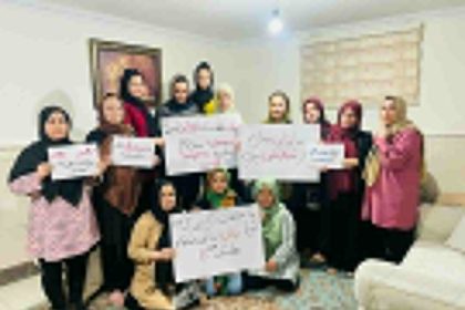 The Members of the Movement of Women Seeking Justice Demanded the Release of Zhulia Parsi and Nida Parwan