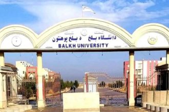 Anti-Persianism at Balkh University by Professors