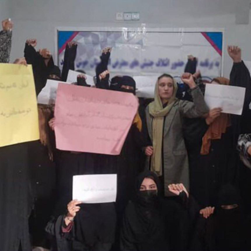 Takhar province women demand action against human rights violations