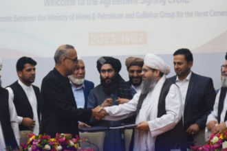 Contract Signing for Cement Production Project in Zenda Jan, Herat Province with a Private Company