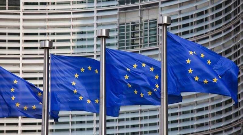 EU grants 30M Euros for Afghanistan's health sector