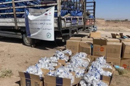 WFP Begins Food Aid for Herat Earthquake Victims