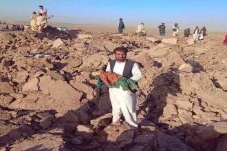 Afghanistani Flag in Tajikistan, hoist to Half-Mast in Grief-stricken Remembrance of the Herat Tragedy