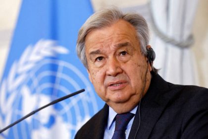 Guterres calls on the international community to help those affected by the earthquake in Afghanistan