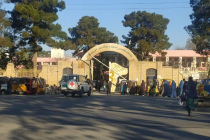 The Taliban group pleaded with female physicians in Herat Province to return to the regional healthcare facility in the area