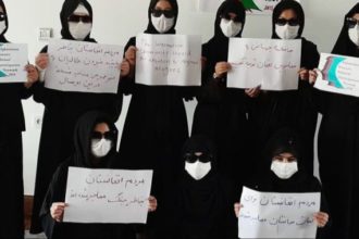 Afghanistani Women's Political Network Demands Probe into Afghanistani Refugees in Pakistan