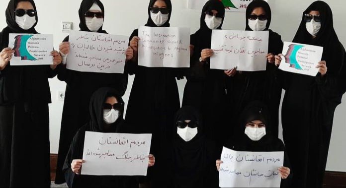 Afghanistani Women's Political Network Demands Probe into Afghanistani Refugees in Pakistan