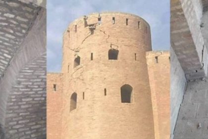 Herat earthquake damages Ikhtiaruddin Castle a significant historical monument