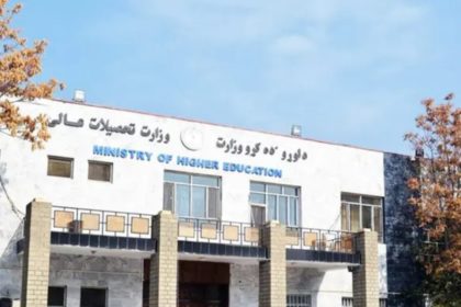 Taliban Group Senior Official: No Foreign Orders are Accepted in Education Sector