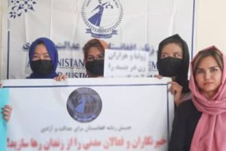 Women protest for release of jailed women, call for pressure on Taliban