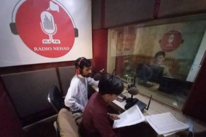 "Nehad" Radio Station in Balkh Province Resumes Broadcasting