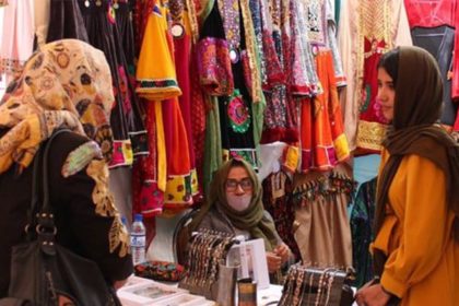 Japan donates 10 Million Dollars to Support Afghanistan Women's Economic Activities