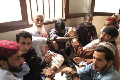 Pakistani Police Detain Afghanistani Migrants Prior to Deadline