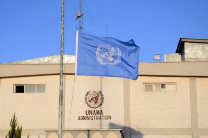 Iranian representative and UN deputy hold talks regarding Afghanistan