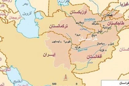 How did the ancient Ariana transform into Khorasan and Afghanistan?