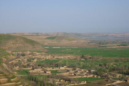Mysterious Killing of AWCC Sentinel in Faryab Province