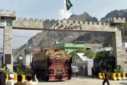 Pakistan Announces Visa Verification System at Torkham Border Crossing
