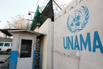 UNAMA to investigate Shia mosque explosion in Baghlan