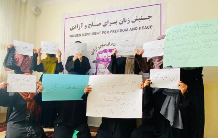 Women's Peace and Freedom Movement pursues legal recourse against Taliban