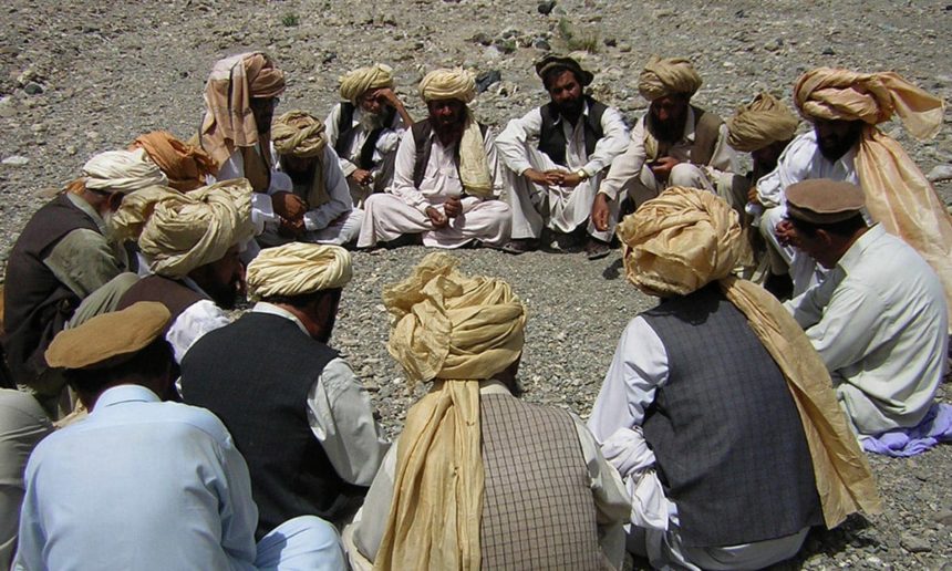 Bamyani Identification cards were issued for more than a thousand Pashtons by the Taliban group