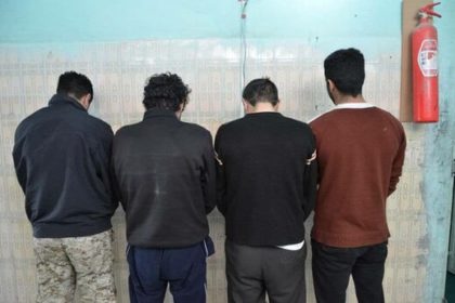 Taliban Group Has Arrested 29 Individuals for Criminal Offenses in Multiple Provinces